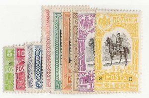 Romania Sc #196-205 set of 10 OG FVF