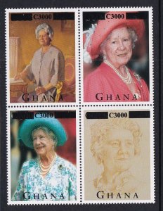 Ghana 2333 Queen Mother MNH VF