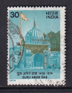 India #835  used  1979  shrine