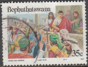 South Africa-Bophuthatswana   # 299   Used