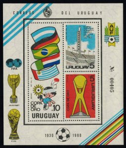 Uruguay Scott 1094a Mint never hinged.