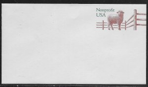 United States Scott #'s U635 MNH