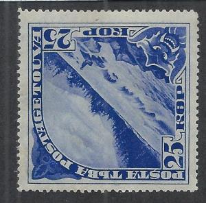 TANNU TUVA SC# 59  FVF/MOG 1935