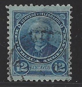Argentina Scott # 73c, used