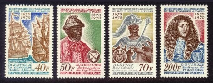 Dahomey Sc# 271-4 MNH 300th Anniversary Mission of King of Ardres