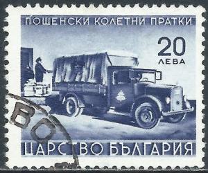 Bulgaria, Sc #Q16, 20 l, Used