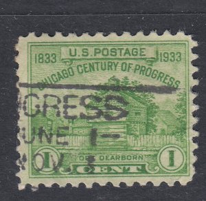 US 1933 SC# 856 Chicago Century of Progress Used