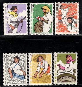 CHINA, PEOPLE'S REPUBLIC SC# 750-55 FVF/MNH