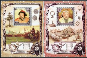 Mongolia 2020 MNH Stamps Secret History of Mongols Genghis Khan Cultures 2x 1v