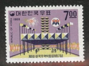 Korea Scott 608 MNH** 1968 stamp CV $1.50