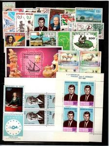 Niger lot of NH sets (the Kennedy S/S is LH in margins) - Catalog Value $53.70
