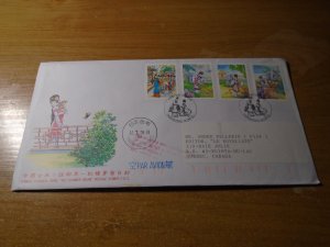 China Republic #  3182-85  FDC + MNH stamps in presentation card