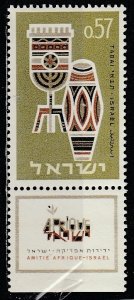 Israel   271      (N**)     1964   Complet  ($$)