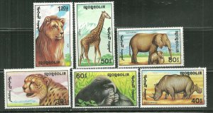 Mongolia MNH 1997-2002 African Animals