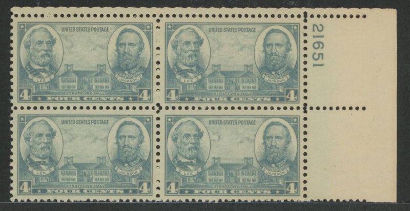 United States #788  Plate Block (Army)