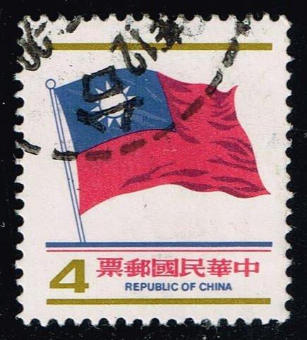 China ROC #2127 Flag; Used at Wholesale (0.25)