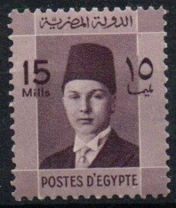 Egypt Sc #214 Mint Hinged