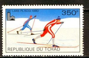 Chad 1979: Sc. # 385;  MNH Single Stamp