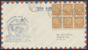 1933 Flight Cover Camsell River NWT to Cameron Bay #149a 1c Booklet Pane #3349a