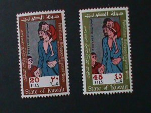 ​KUWAIT-1970 SC#488-9  UNIVERSAL PALESTINIAN  REFUGEES WEEK-MNH -VF LAST ONE