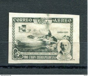 Spain 1930 Airmail Imperf Sc C50  5c MH 10894