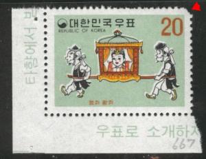 Korea Scott 667 MNH** Sept. 1 1969 Fable stamp