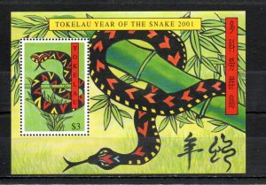 Tokelau 292 MNH .