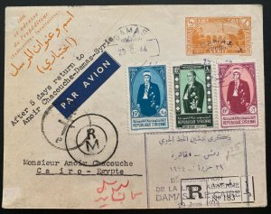 1944 Damascus Lebanon First Flight Airmail Cover FFC to CAiro Egypt Sc#286-7