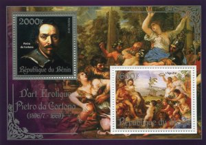 PIETRO DA CORTONA Erotic Art Silver s/s Perforated Mint (NH)