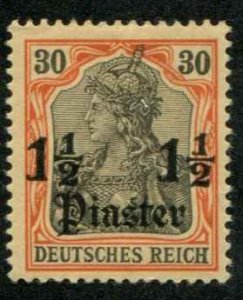 German Offices Turkey SC# 35 1-1/2pi  on 30pf on Germany MH