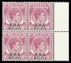 Malaya - BMA 1946 KGVI 10c purple (Die II) chalk paper block MNH. SG 9. Sc 262a.