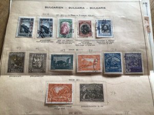 Bulgaria stamps on folded pages A11722