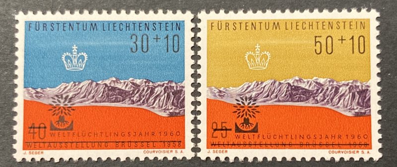 Liechtenstein 1960 #b22-3, Wholesale Lot of 5, MNH, CV $7.25