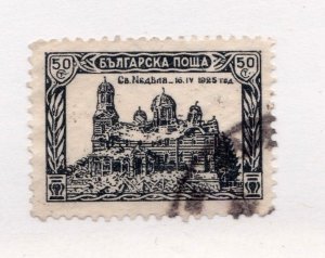 Bulgaria      198        used