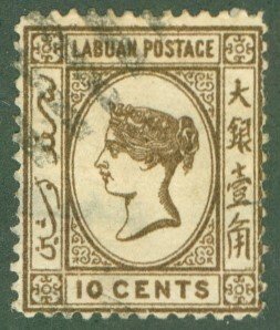 LABUAN 36 USED (RL) 5074 CV $9.50 BIN $3.75