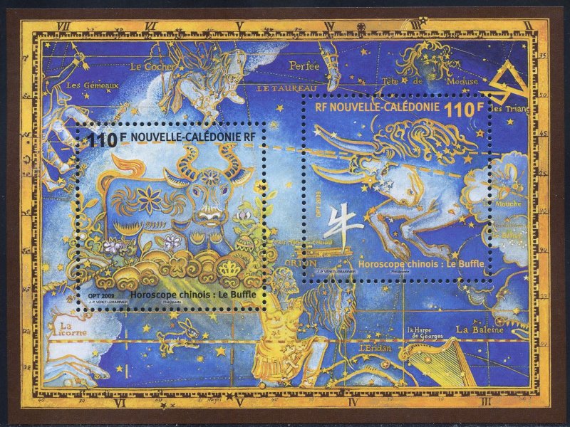 New Caledonia 1065 MNH,  Year of the Ox Souvenir Sheet from 2009.