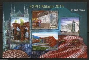 TOGO 2015 MILAN EXPO 2015  SHEET MINT NH