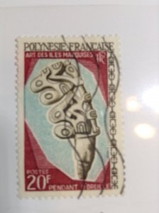 French Polynesia  #  235  Used