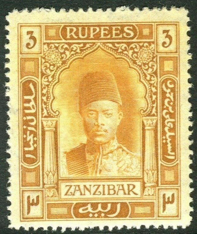 ZANZIBAR-1908-09 3r Orange-Bistre.  A lightly mounted mint example Sg 236