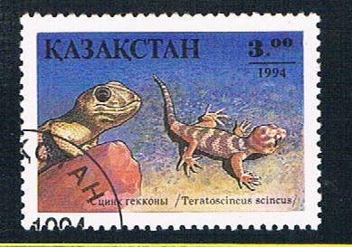 Kazakhstan 86 Used Reptiles (BP181)