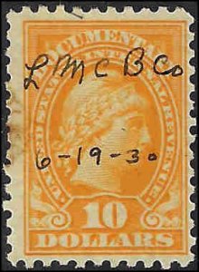 R259 Used... SCV $75.00