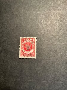 Stamps Memel N65 never hinged