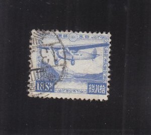 Japan: Sc #C6, Used (40557) 