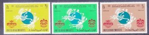 United Arab Emirates UAE 33-35 MNH 1974 UPU Centenary Set of 3 VF