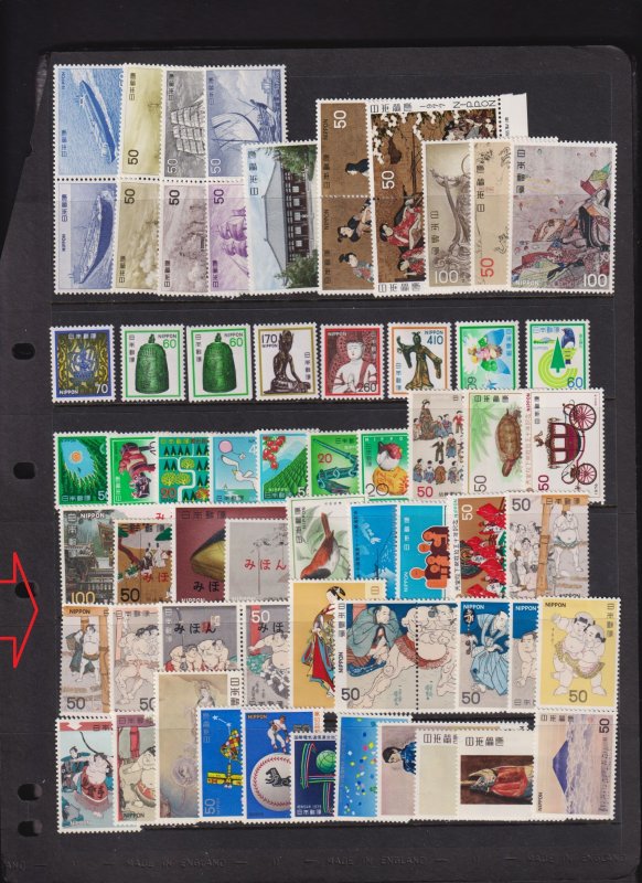 Japan - (HS) Mint stamps, includes a few Mihon overprints - FACE value ¥ 4040
