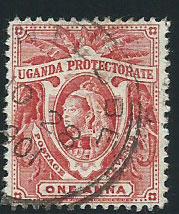 Uganda SG 84 Used