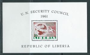 Liberia C131 1961 UN Security Council s.s. MNH