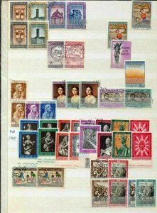 VATICAN 1960s/70s MNH Used Religion Collection(Apx 300+Items)Hux 440