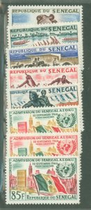 Senegal #202-209  Single (Complete Set)