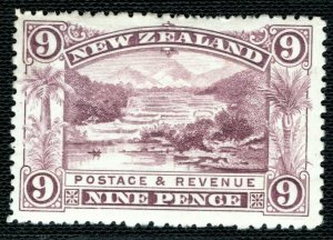 New Zealand SG.346 9d *MIXED PERFS* Superb Mint VLMM Cat £1500+ RARE 2RBLUE154